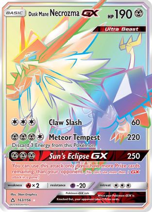 [PKM-R] Dusk Mane Necrozma GX (163/156) [Sun & Moon: Ultra Prism]