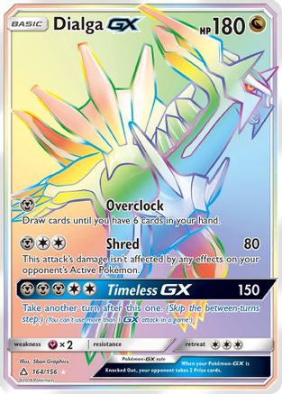 [PKM] Dialga GX (164/156) [Sun & Moon: Ultra Prism]