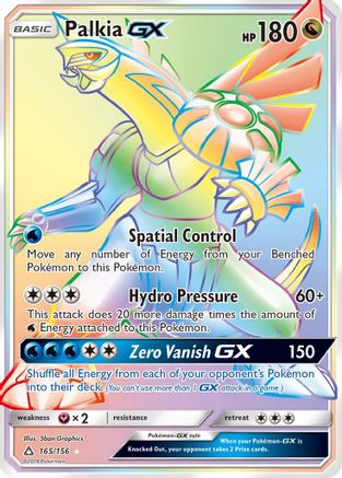 [PKM-R] Palkia GX (165/156) [Sun & Moon: Ultra Prism]