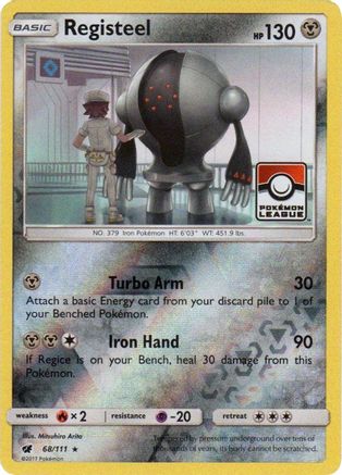 [PKM] Registeel (68/111) (League Promo) [Sun & Moon: Crimson Invasion]