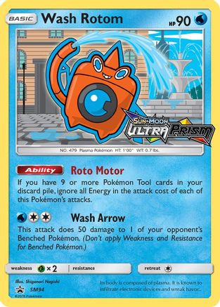 [PKM-R] Wash Rotom (SM94) [Sun & Moon: Black Star Promos]