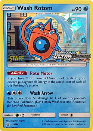 [PKM] Wash Rotom (SM94) (Staff Prerelease Promo) [Sun & Moon: Black Star Promos]