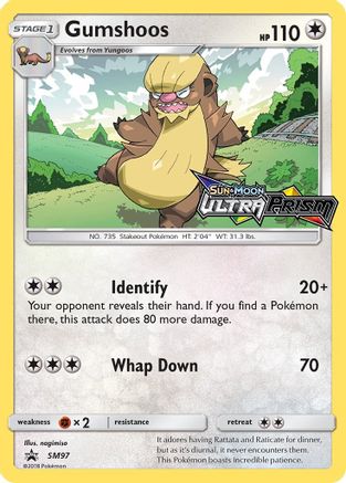 [PKM] Gumshoos (SM97) [Sun & Moon: Black Star Promos]