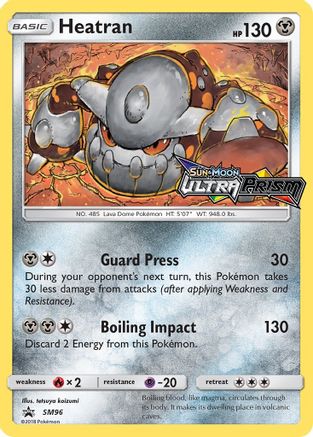 [PKM] Heatran (SM96) [Sun & Moon: Black Star Promos]