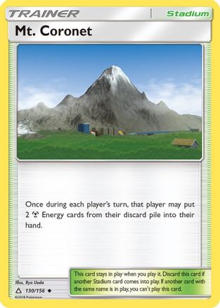 [PKM] Mt. Coronet (130/156) [Sun & Moon: Ultra Prism]