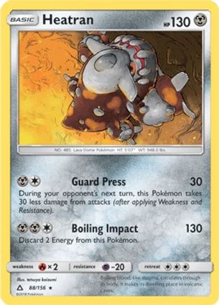 [PKM] Heatran (88/156) (Prerelease Kit Exclusive) (Theme Deck Exclusive) [Sun & Moon: Ultra Prism]
