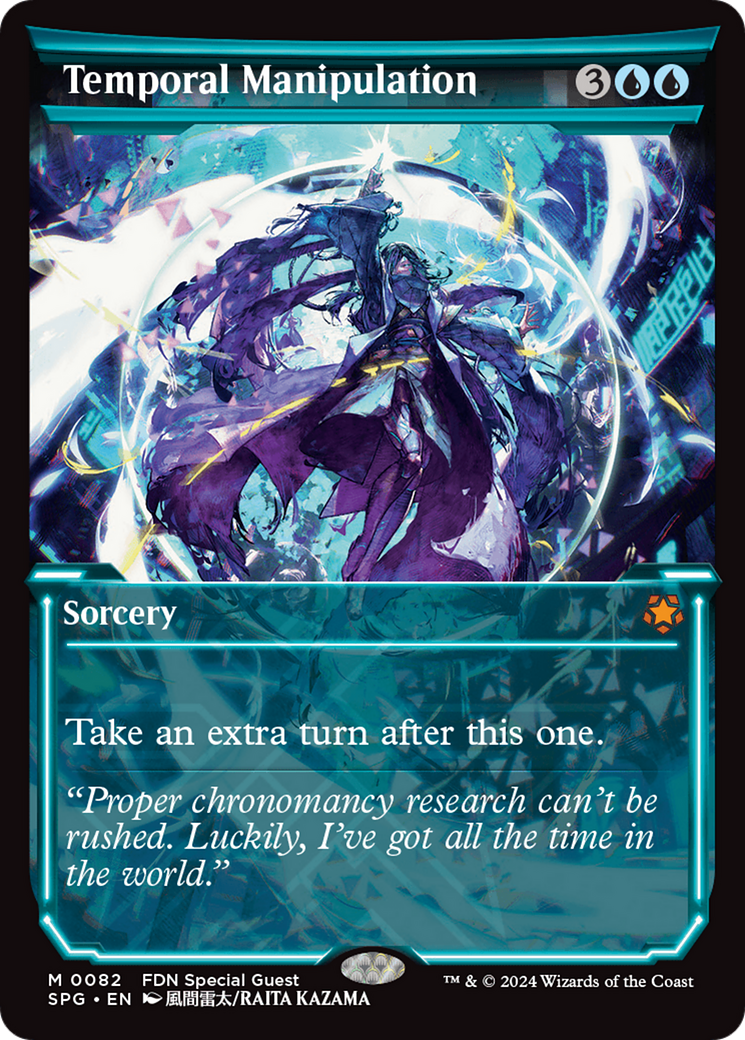 {R} Temporal Manipulation (Showcase) [Foundations Special Guests][SPG 082]