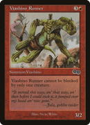 {C} Viashino Runner [Urza's Saga][USG 224]