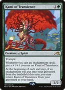 {R} Kami of Transience (Promo Pack) [Kamigawa: Neon Dynasty Promos][PP NEO 197]