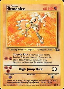 [PKM] Hitmonlee (22/62) [Fossil Unlimited]
