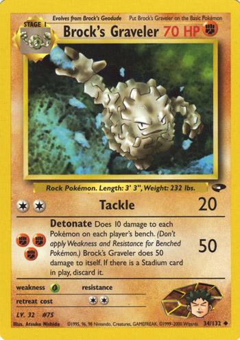 [PKM] Brock's Graveler (34/132) [Gym Challenge Unlimited]