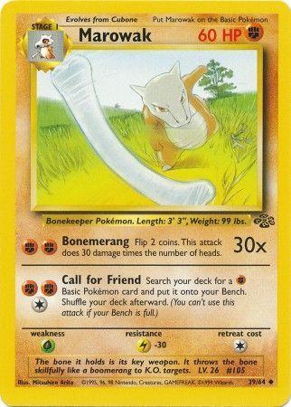 [PKM] Marowak (39/64) [Jungle Unlimited]