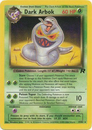 [PKM] Dark Arbok (19/82) [Team Rocket Unlimited]