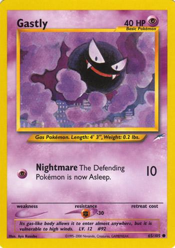 [PKM] Gastly (65/105) [Neo Destiny Unlimited]