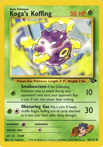 [PKM] Koga's Koffing (48/132) [Gym Challenge Unlimited]