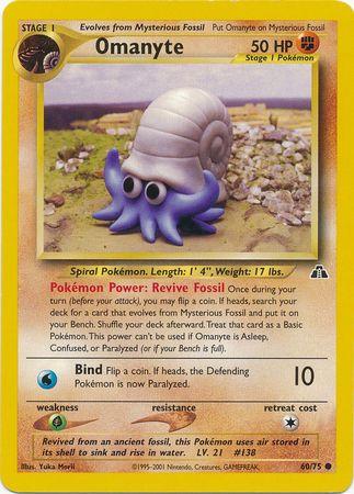 [PKM] Omanyte (60/75) [Neo Discovery Unlimited]