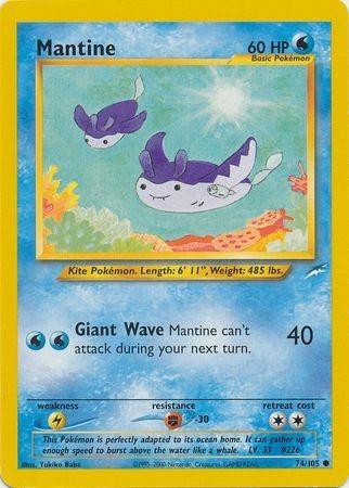 [PKM] Mantine (74/105) [Neo Destiny Unlimited]