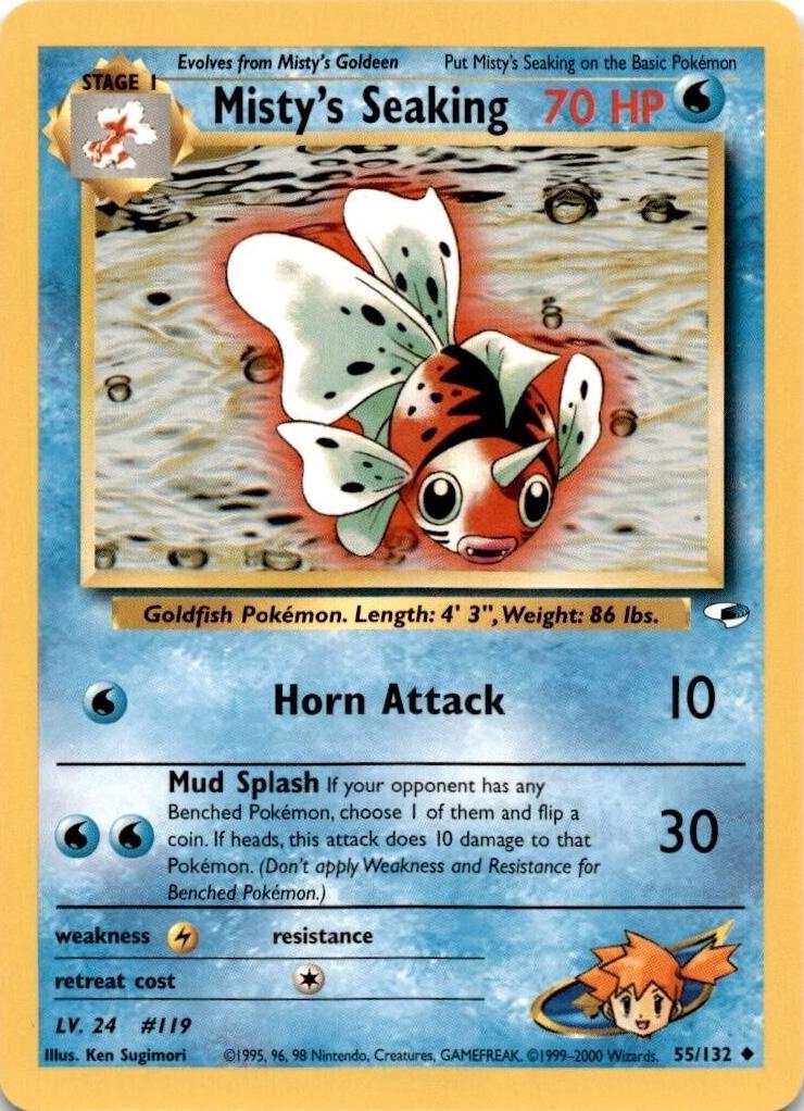 [PKM] Misty's Seaking (55/132) [Gym Heroes Unlimited]
