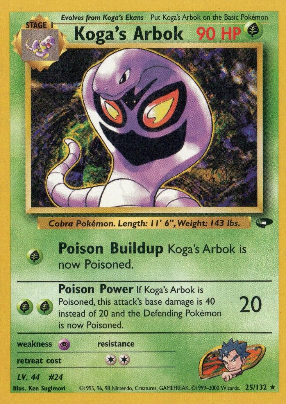 [PKM] Koga's Arbok (25/132) [Gym Challenge Unlimited]