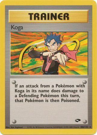 [PKM] Koga (106/132) [Gym Challenge Unlimited]