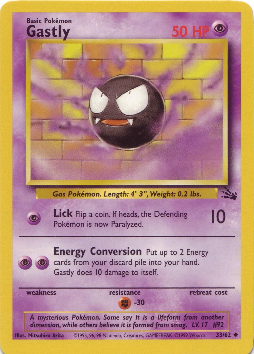 [PKM] Gastly (33/62) [Fossil Unlimited]