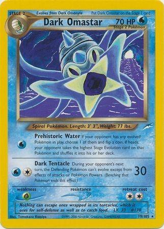 [PKM] Dark Omastar (19/105) [Neo Destiny Unlimited]