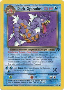 [PKM] Dark Gyarados (25/82) [Team Rocket Unlimited]