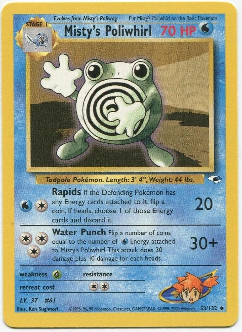 [PKM] Misty's Poliwhirl (53/132) [Gym Heroes Unlimited]