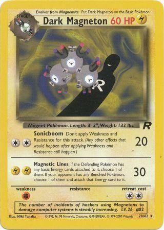 [PKM] Dark Magneton (28/82) [Team Rocket Unlimited]