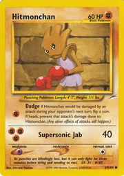 [PKM] Hitmonchan (69/105) [Neo Destiny Unlimited]