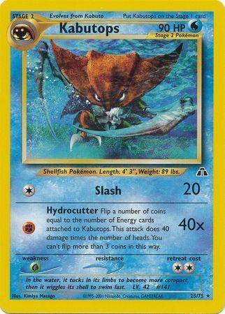 [PKM] Kabutops (25/75) [Neo Discovery Unlimited]