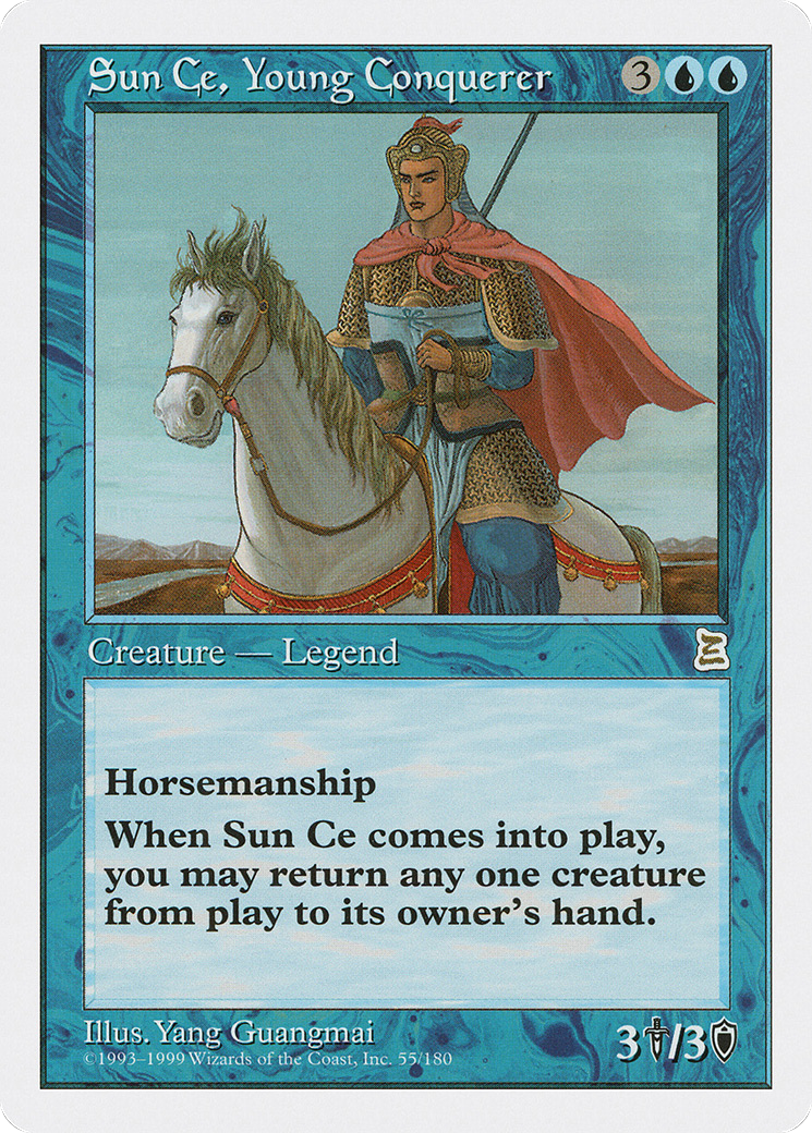 {R} Sun Ce, Young Conquerer [Portal Three Kingdoms][PTK 055] - Misty Mountain Games