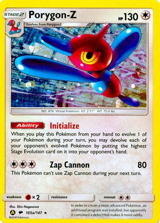 [PKM-R] Porygon-Z (105a/147) (Alternate Art Promo) [Sun & Moon: Burning Shadows]