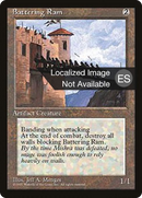 {F} Battering Ram [Fourth Edition (Foreign Black Border)][FBB 4ED 297]