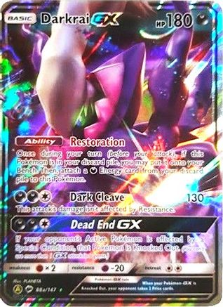 [PKM] Darkrai GX (88a/147) [Alternate Art Promos]