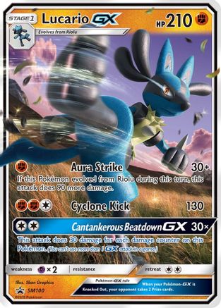 [PKM-R] Lucario GX (SM100) [Sun & Moon: Black Star Promos]