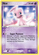 [PKM-R] Mew (111/110) (Non Holo DVD Promo) [EX: Holon Phantoms]