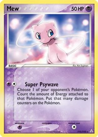 [PKM] Mew (111/110) (Non Holo DVD Promo) [EX: Holon Phantoms]