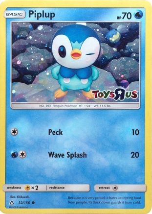 [PKM] Piplup (32/156) (Toys R Us Promo) [Sun & Moon: Ultra Prism]