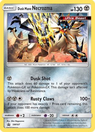 [PKM-R] Dusk Mane Necrozma (SM107) [Sun & Moon: Black Star Promos]