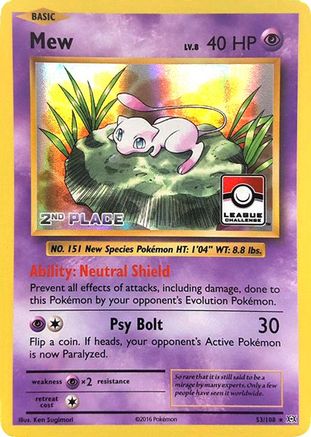[PKM] Mew (53/108) (League Promo 2nd Place) [XY: Evolutions]