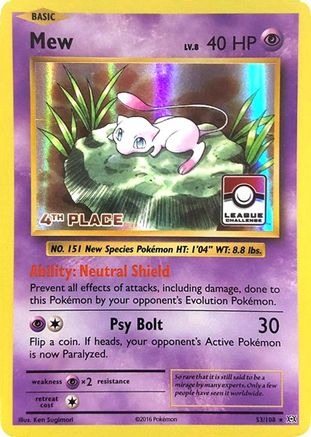 [PKM] Mew (53/108) (League Promo 4th Place) [XY: Evolutions]