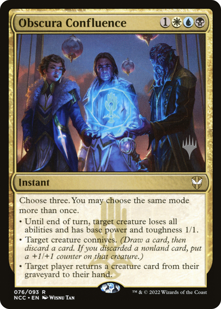 {R} Obscura Confluence (Promo Pack) [Streets of New Capenna Commander Promos][PP NCC 076]