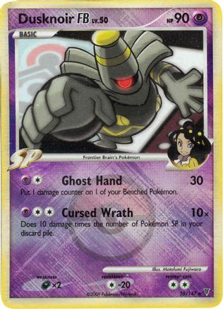 [PKM-R] Dusknoir FB LV.50 (26/147) (League Promo) [Platinum: Supreme Victors]