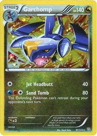 [PKM-R] Garchomp (91/124) (Cosmos Holo) (Blister Exclusive) [Black & White: Dragons Exalted]