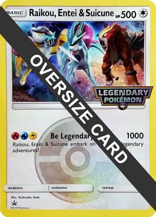 [PKM JUM} Raikou, Entei & Suicune (Jumbo Card) [Miscellaneous Cards & Products]