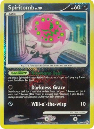 [PKM-R] Spiritomb (32/99) (League Promo) [Platinum: Arceus]