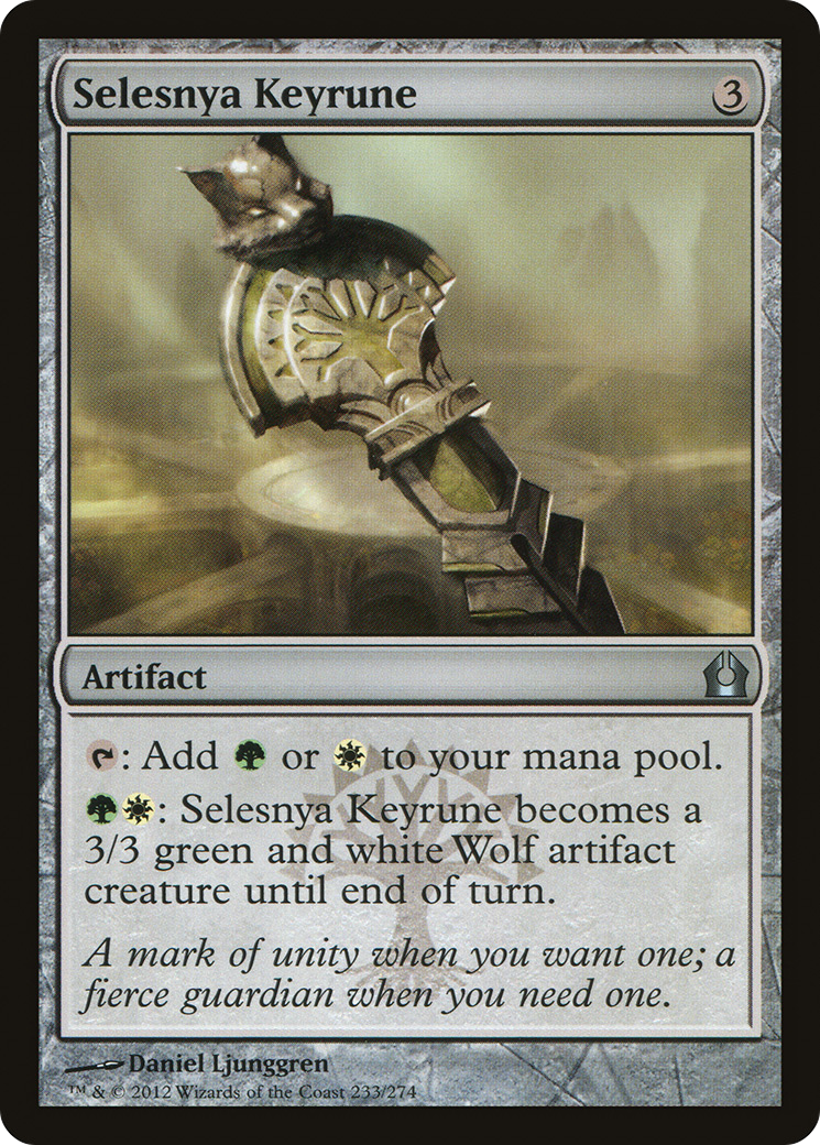 {C} Selesnya Keyrune [Return to Ravnica][RTR 233] - Misty Mountain Games