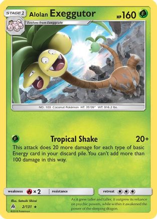 [PKM] Alolan Exeggutor (2/131) [Sun & Moon: Forbidden Light]