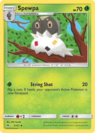 [PKM] Spewpa (7/131) [Sun & Moon: Forbidden Light]